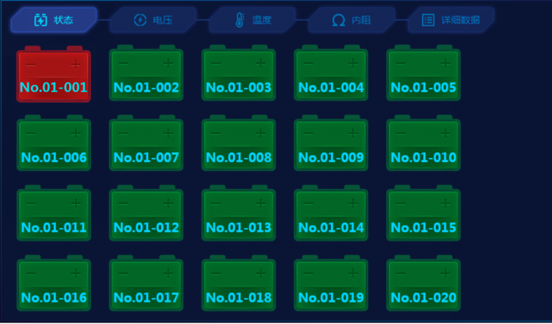 BM00MT触控式管理主机